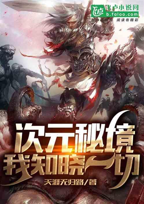 探索问答 - 为什么伤口会反复出脓?的综合问答平台
