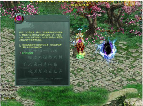 球球大作战下载最新版