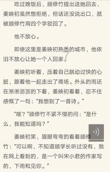 <悬疑惊悚片《看你往哪跑》提档,罗南洛克威尔探案,有什么恐怖之处?问答网-解答您的疑问>