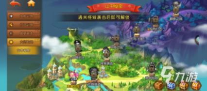 燃烧吧大脑免广告最新版