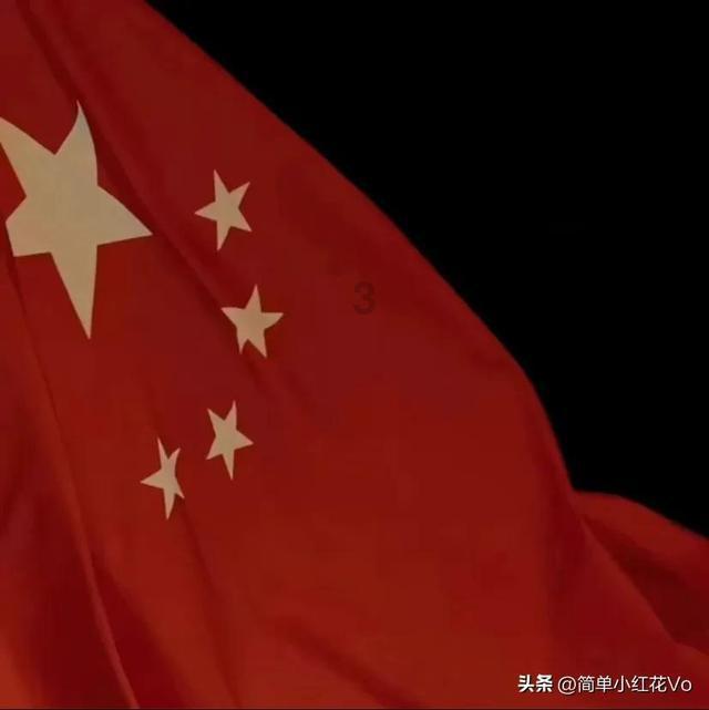 沪江开心词场