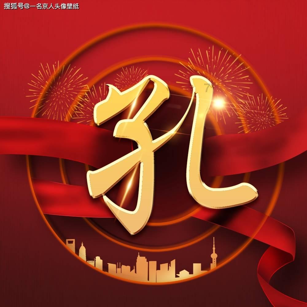 hahabet梦想