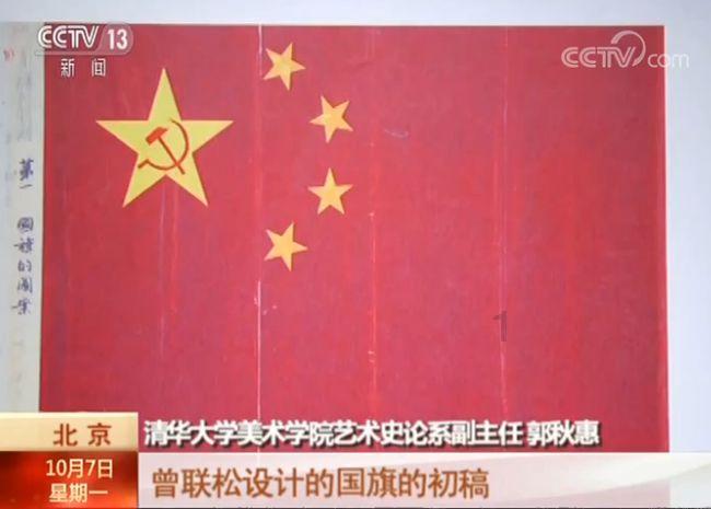 探秘深圳调整商品住房限购年限,推出了哪八项精准调控措施?,一站式冷知识分享平台