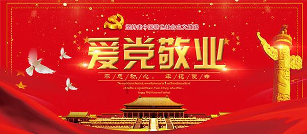 hahabet梦想