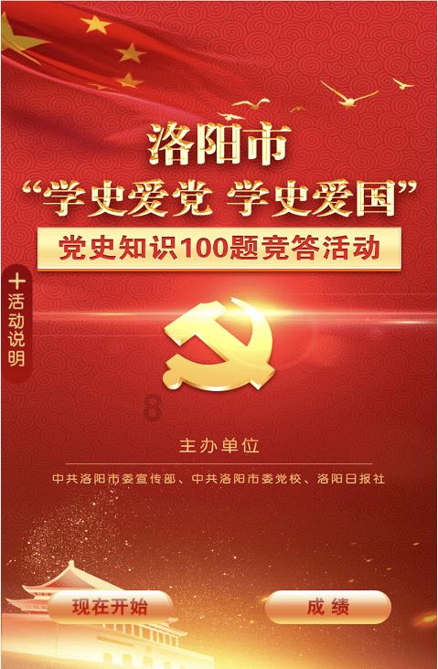 美图秀秀下载2023最新版