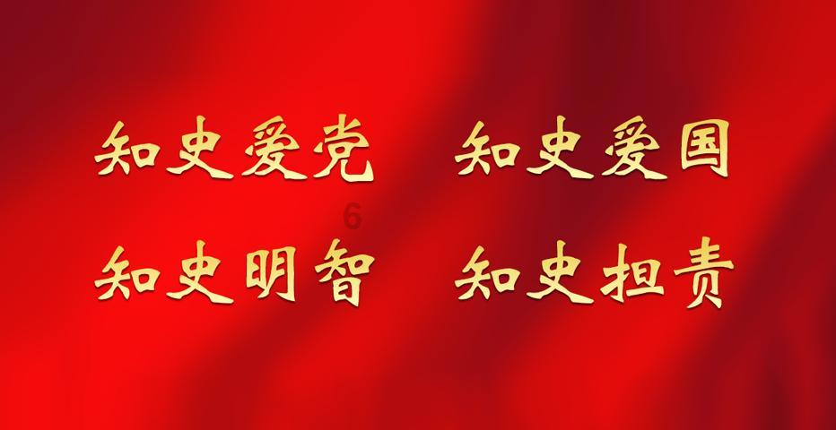 hahabet梦想